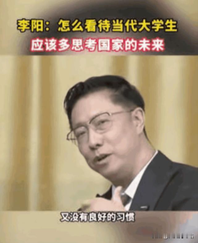 主持人问“疯狂英语”创始人李阳，如何看待每年的一千多万个应届毕业生？李阳竟然说：