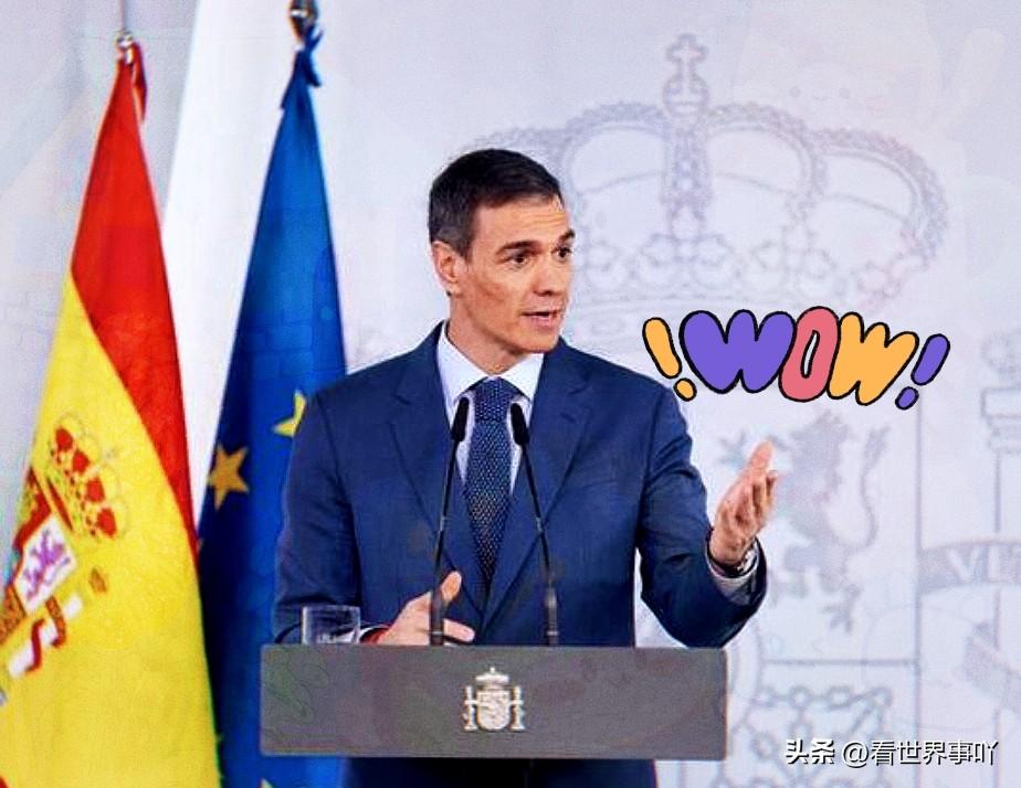 刚刷到这条，我算了一下，50亿欧元，合人民币快400亿了。

西班牙出手了，直接