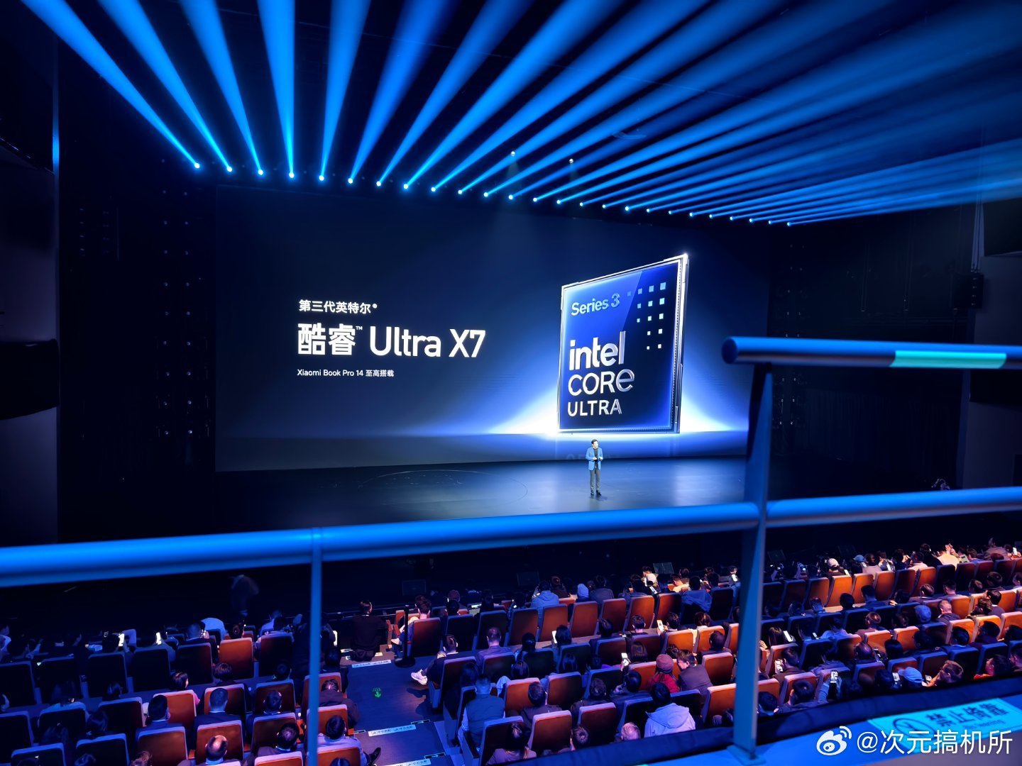 新笔记本外观性能也杆杆的小米笔记本 pro