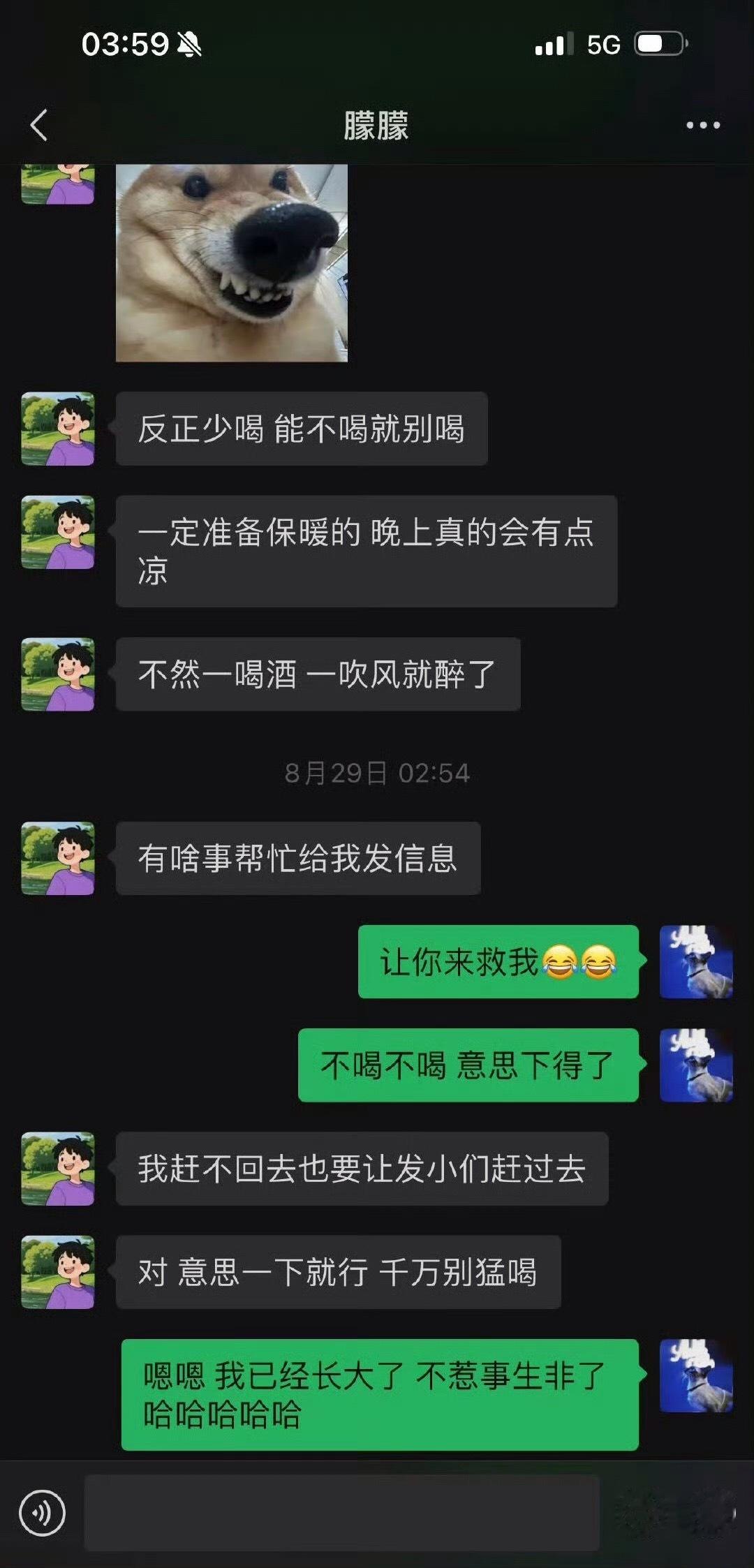劝别人少喝酒的人居然饮酒意外坠亡[淚] ​这捉弄的命运[苦涩][苦涩]于朦胧系饮
