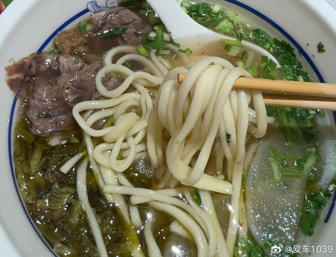 每日一餐分享 🍜