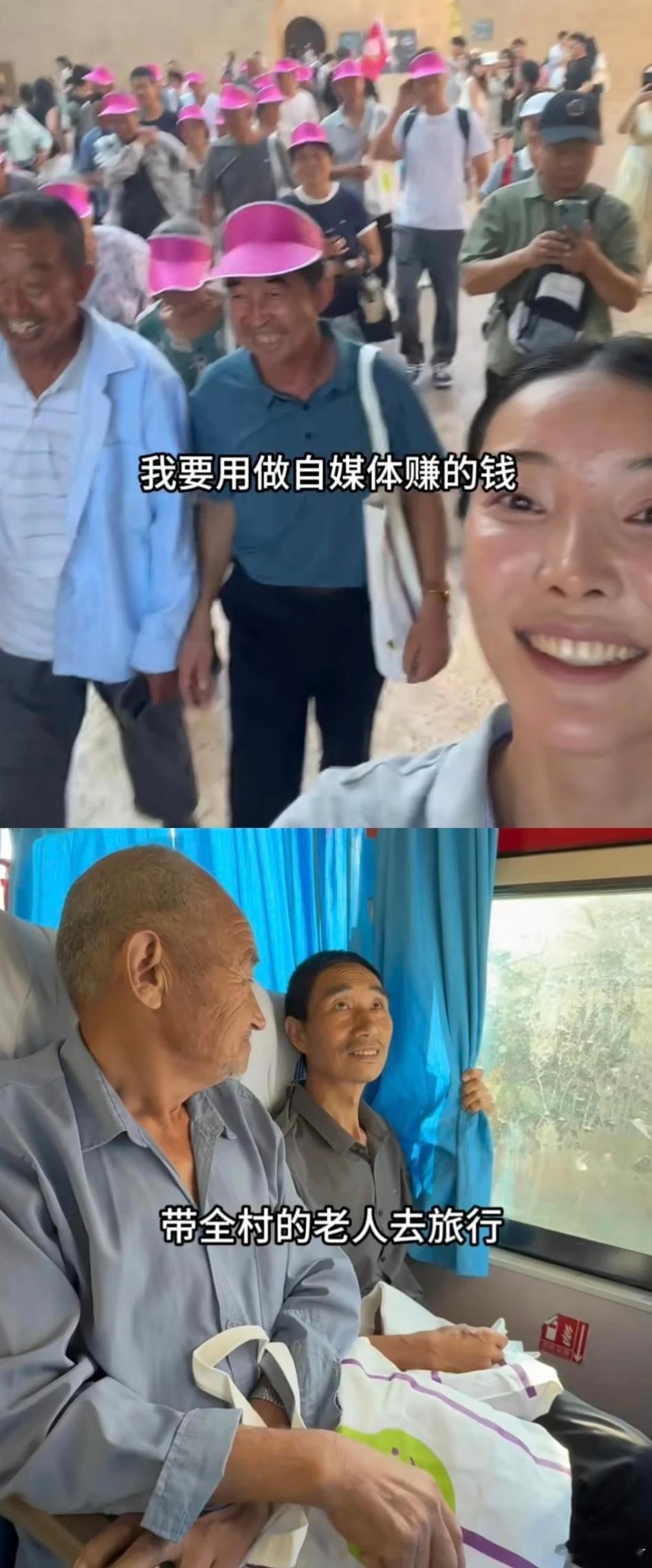 李福贵进城 “大娘，去过郑州没？”“没哩，卫辉（县城）都没去过。”“过两天我来接