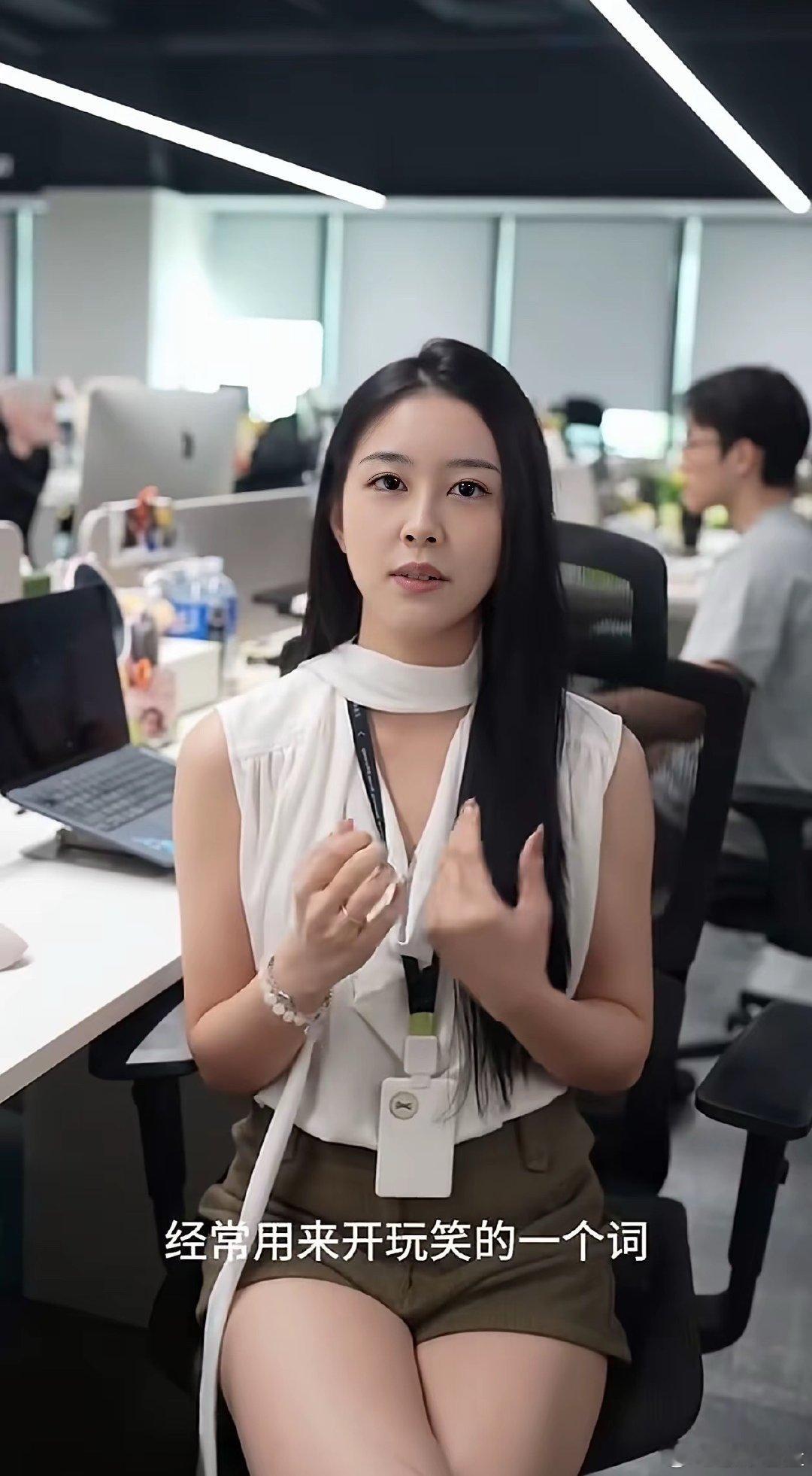 看完小鹏恩塔发布会上张口闭口一个“老登”，真的，深深扎到了一群人敏感神经，本来老