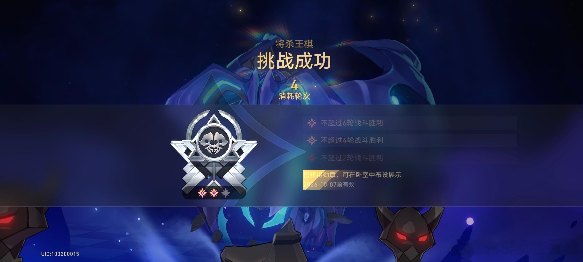 挖槽我21蝶10风00月21昔都打不了吗唉，我补完1月看看能不能行