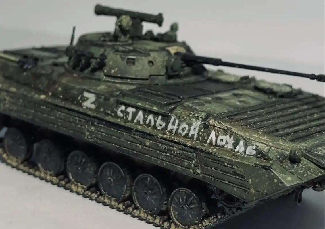 苏联首型具备动对静射击能力的战车是？
BMP-2配备有2Э36-1机电式武器稳定