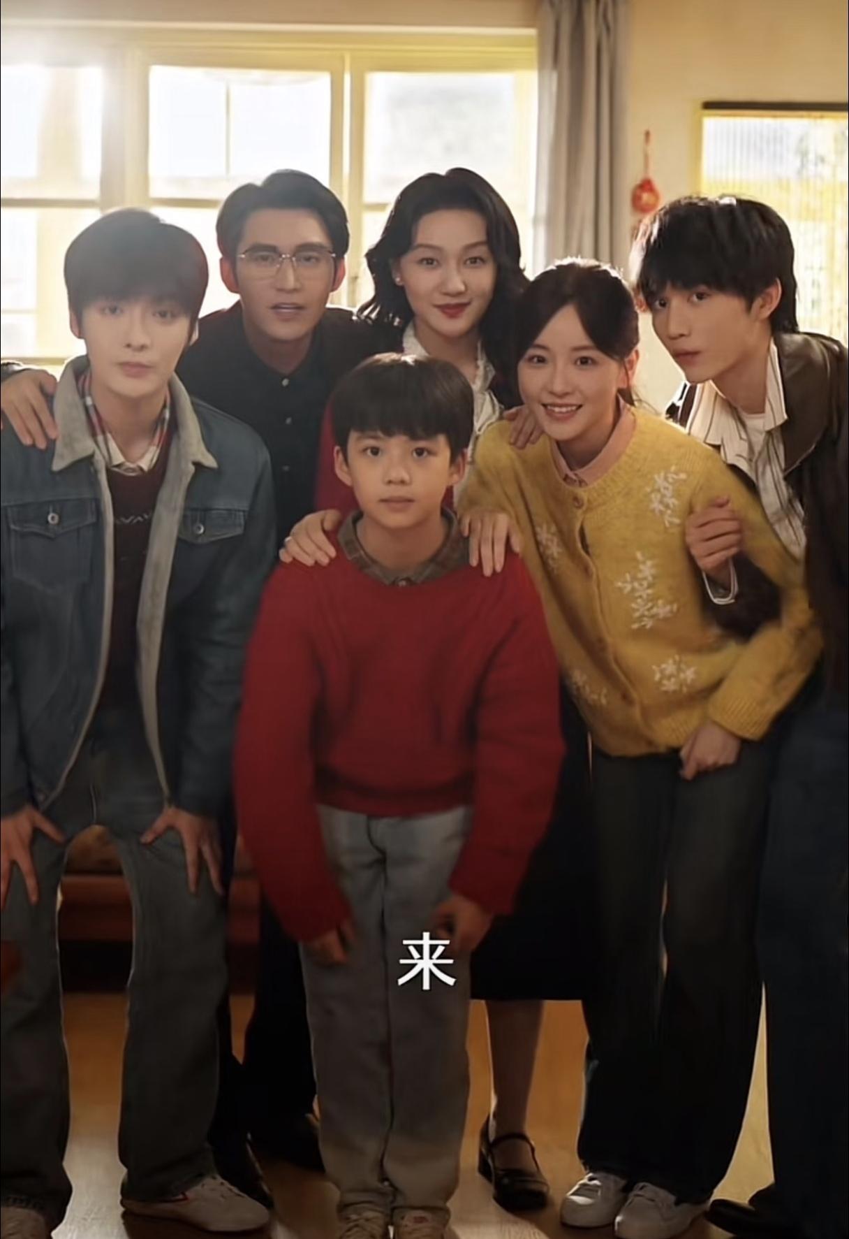 真是时代变了，
世道都不一样了
《家里家外2》你是真的出息了啊！

谁能想到啊？