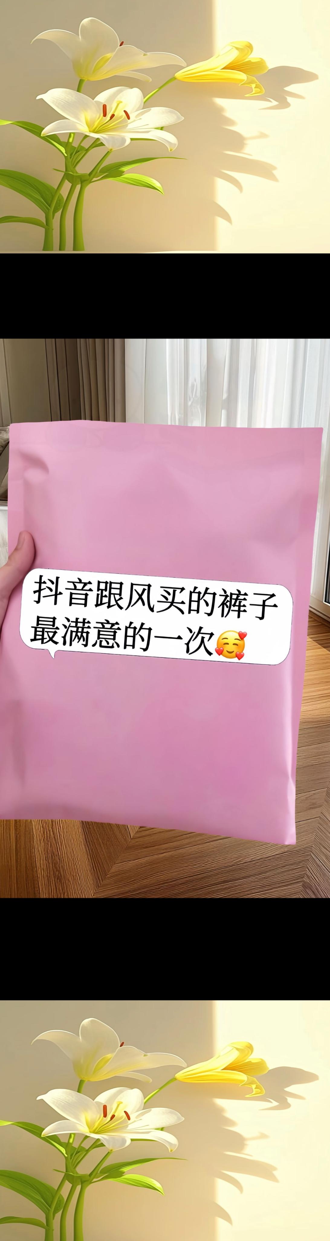 大码高腰显瘦七分裤！大码女生看过来！还在为夏日找不到合适的裤子发愁？这...