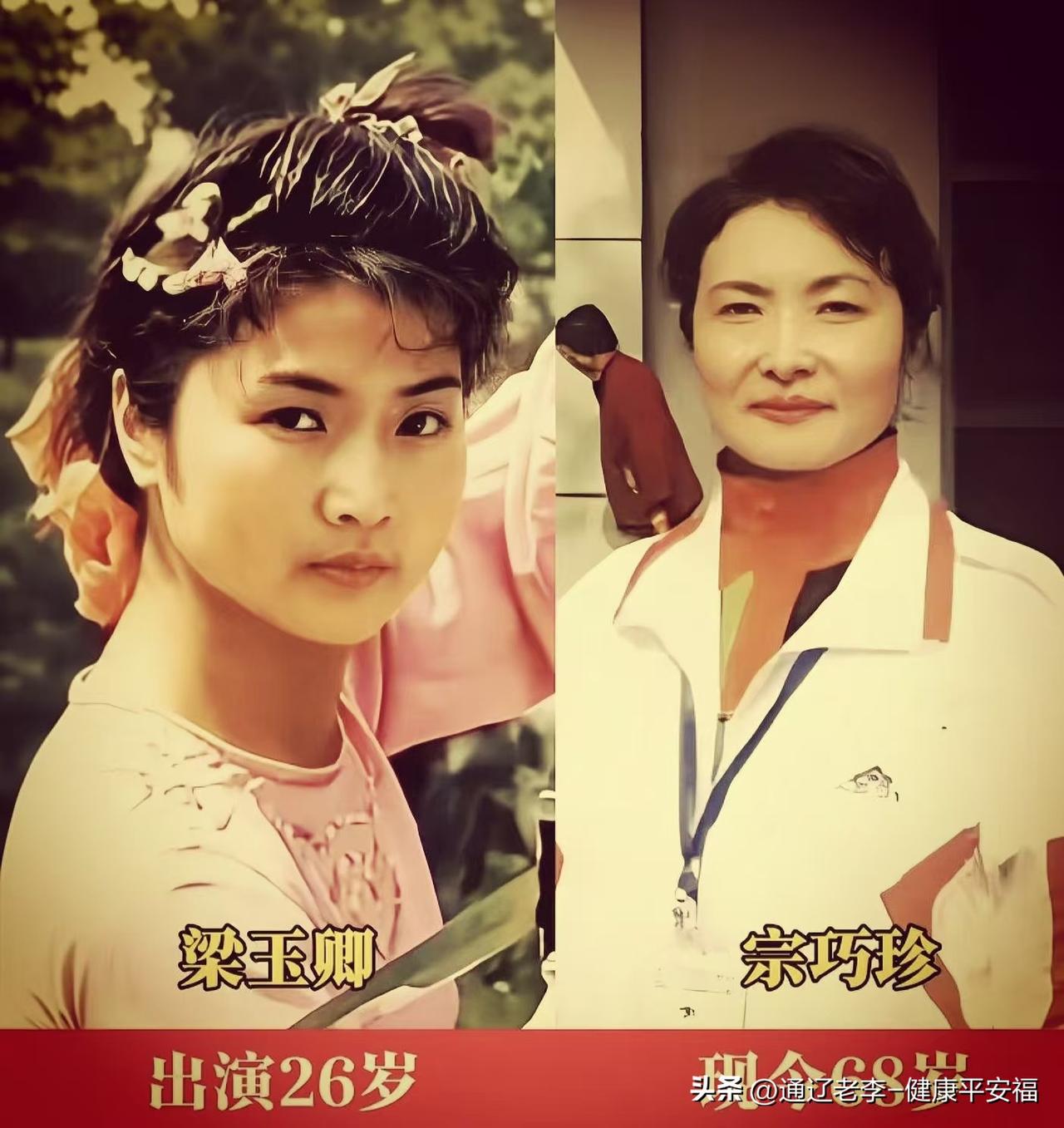翻到这组《南拳王》经典老剧的今昔对比，瞬间被拉回那个武侠风云、守在电视机前追剧的