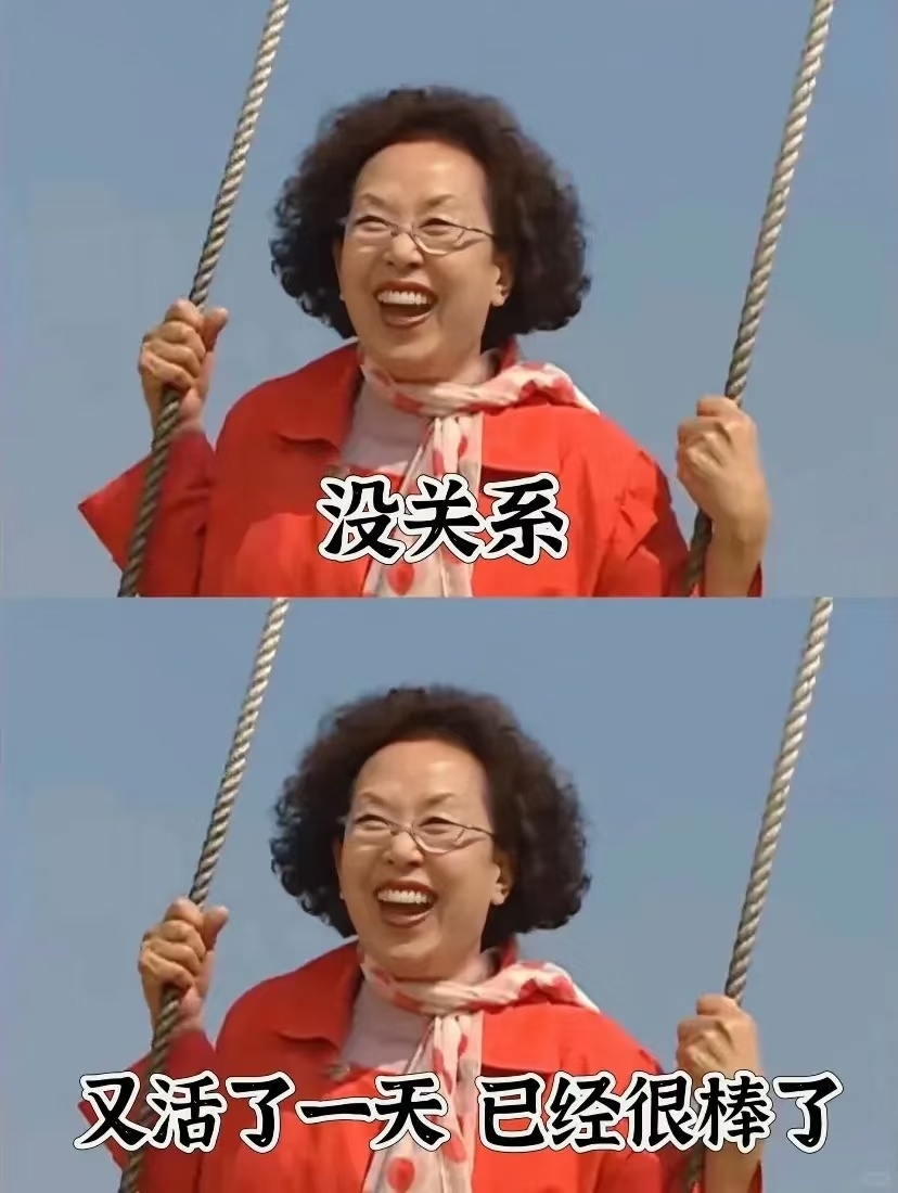 老板监视员工微信只需300元背景就是软件商公开售卖监控神器！这款软件能让杀毒软件