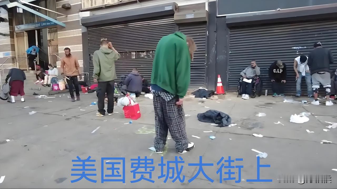 美国费城位于宾夕法尼亚州，那里曾是美国工业革命的中心点，而如今那里被称为铁锈地带