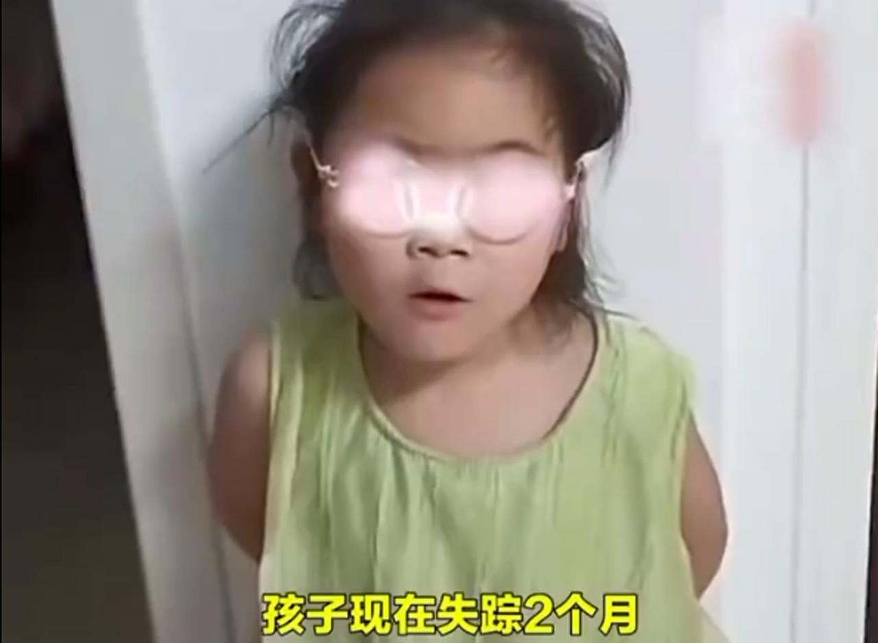 别再抢孩子争抚养权！藏娃要担法律责任
 
大家好，我是安剑律师事务所周兆成律师。