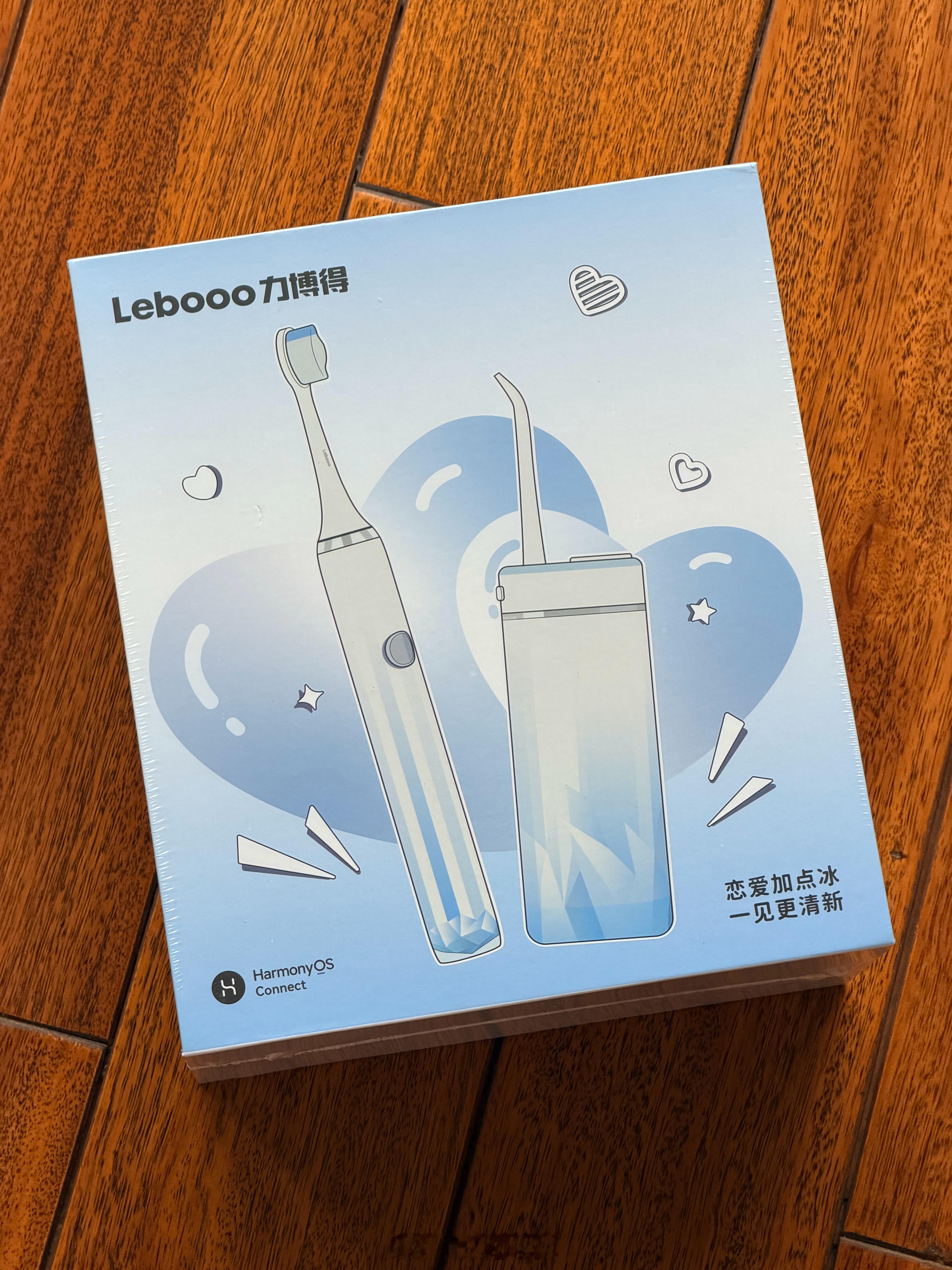 本周庆舍的宠粉计划    送口腔护理冰山套装，评论区留言五天后抽一位金粉或钻粉送