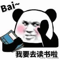 《明史》，读到志•卷二十二•地理七。

《册府元龟》，读到帝王部•符瑞四。

《