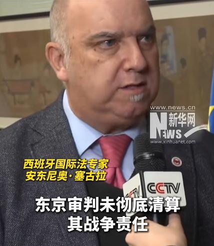 日本最近在针对中国的事情上表现得越来越明显，从海域摩擦到地区事务，无一不在挑衅。