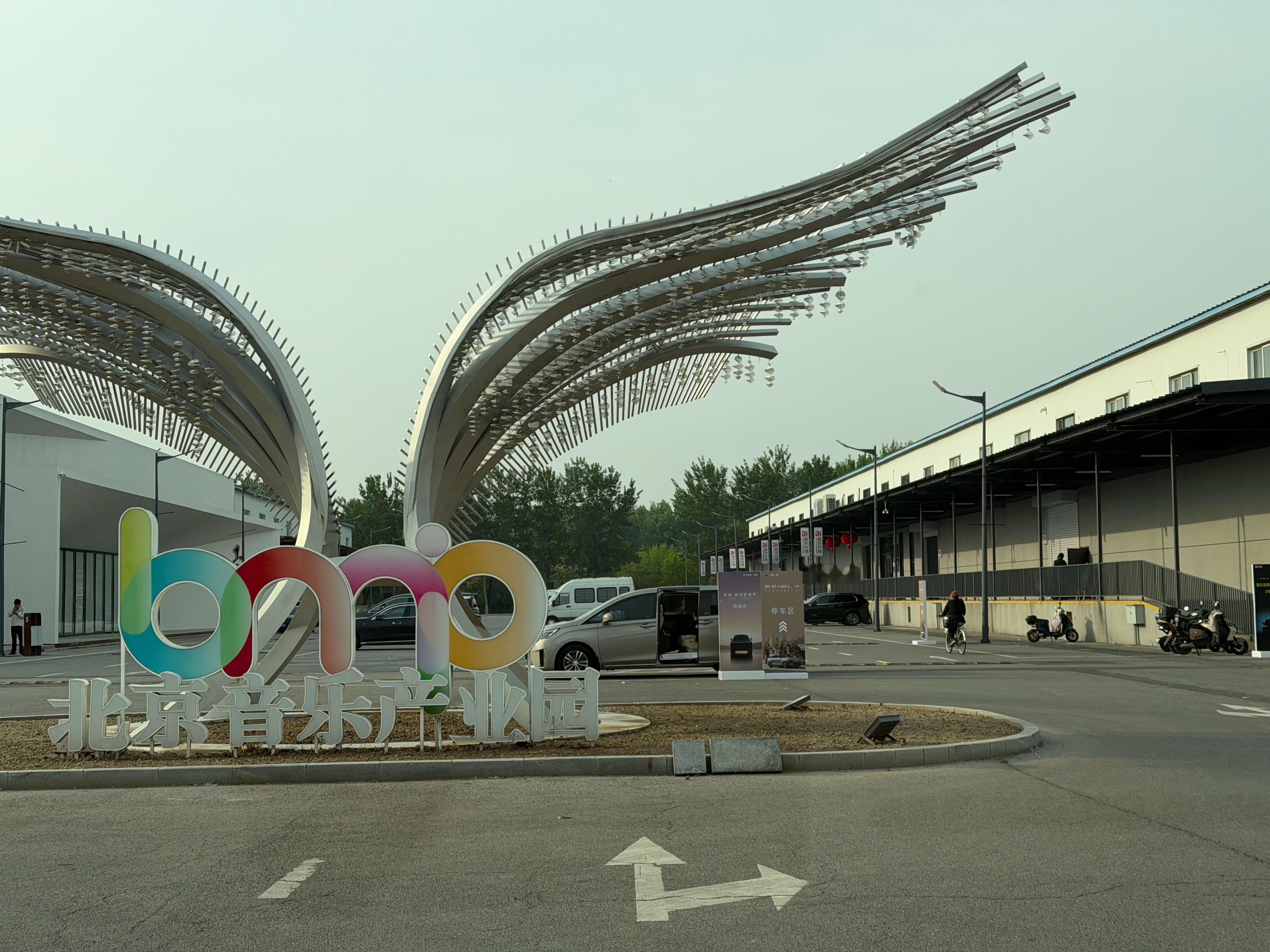 早班技师已经开始营业