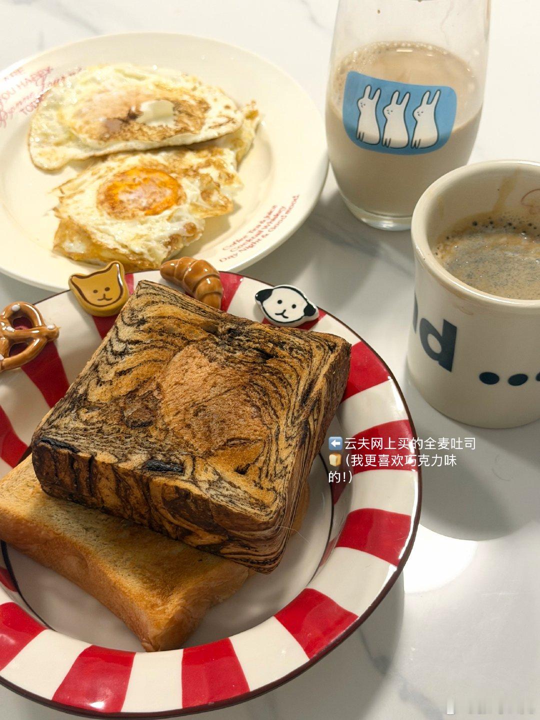 日常 低能量人是这样的 