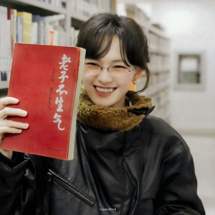 文淇 