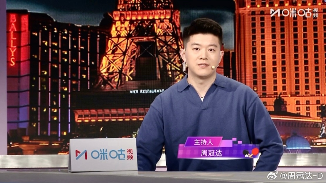 wtt美国大满贯2025 收工！7月的熬夜余额已清零，急需补觉。 ​​​