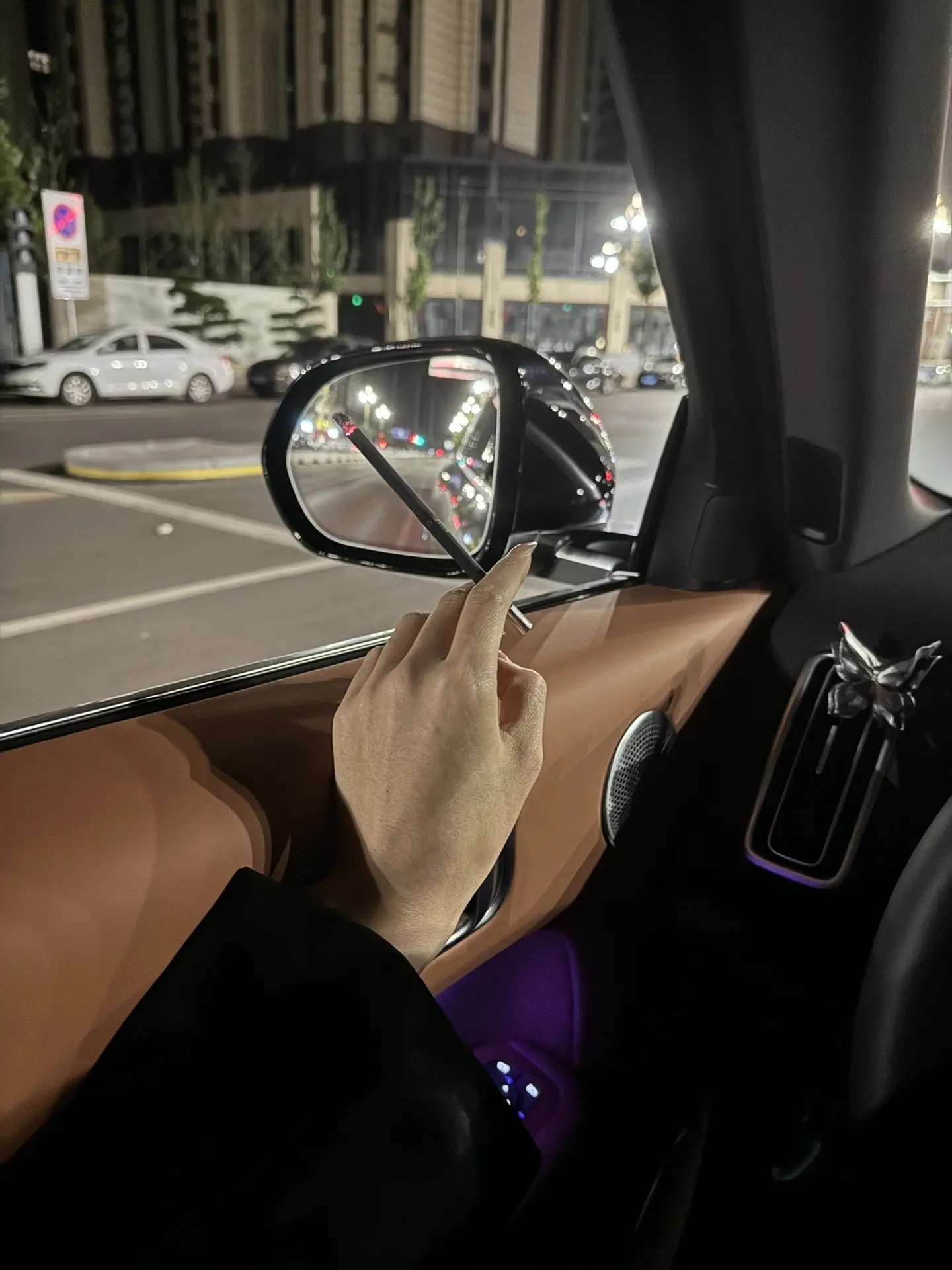 不顺心又能怎样。