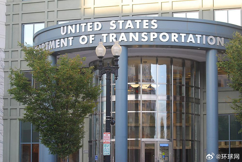 #美撤销多家墨西哥航司赴美航线许可#【美国撤销多家墨西哥航空公司赴美航线许可】记