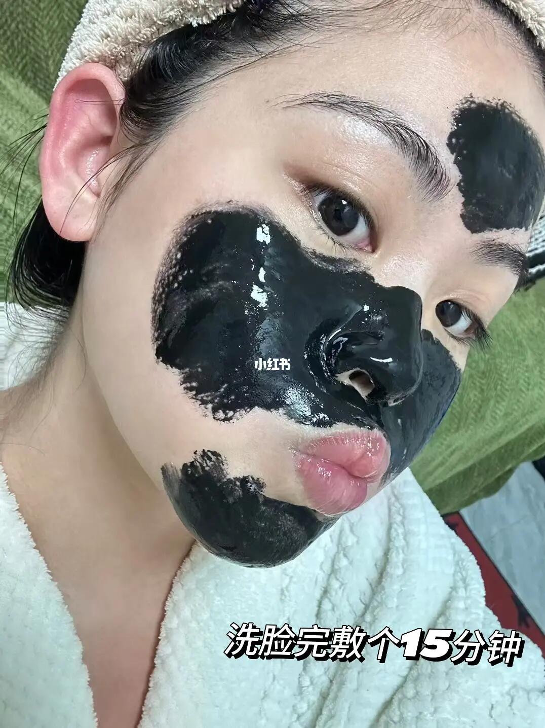 给皮肤做个大扫除吧！和草莓鼻说拜拜👋