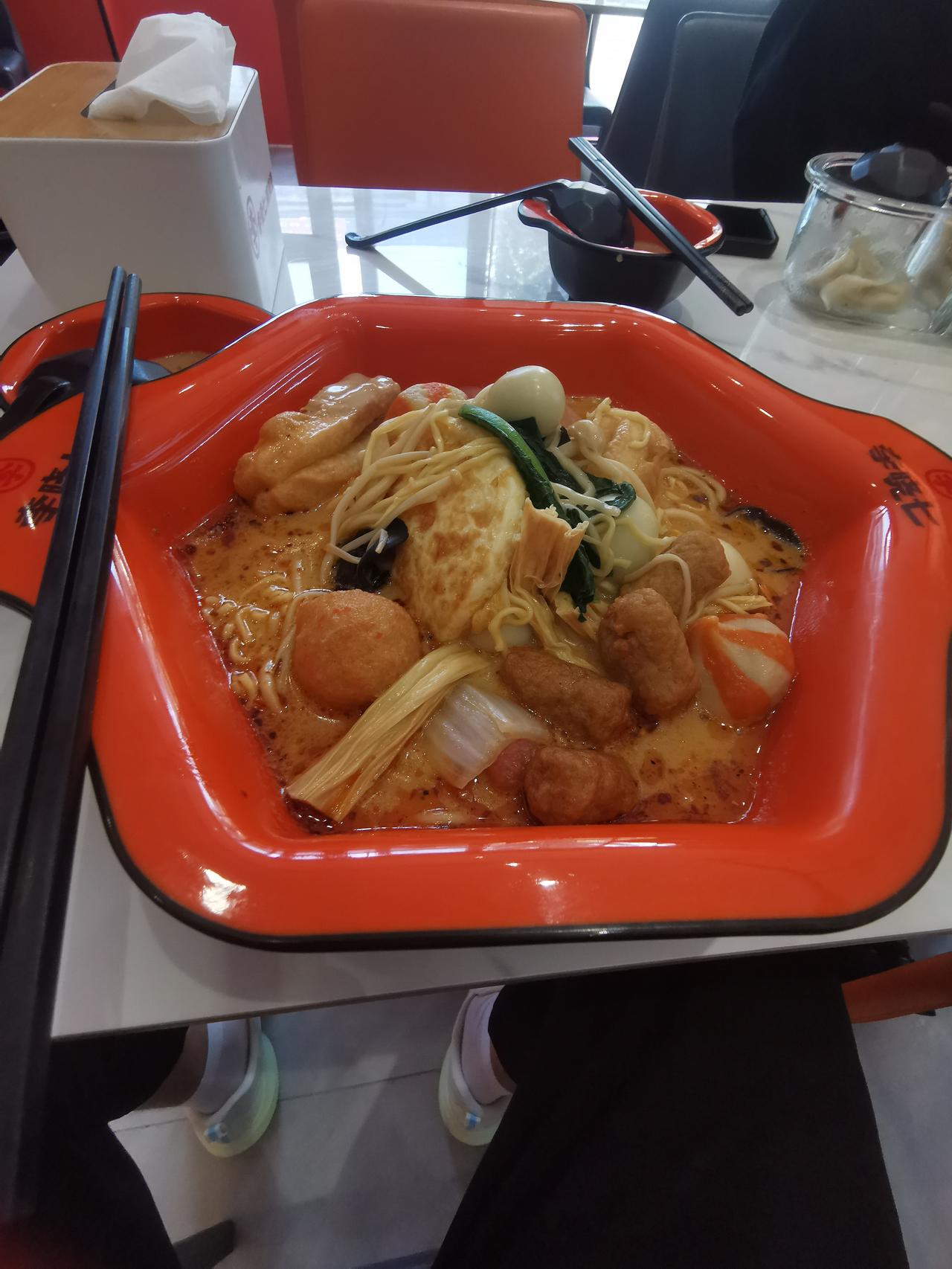 好吃你就多吃点