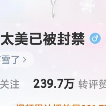 每日一善 ☀️阳光信用 ☀️每日一善 世界是自己的，与别人毫无关系，我们终其一生