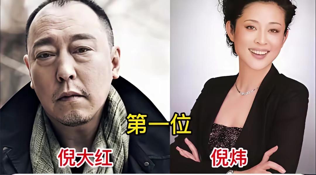 娱乐圈诸多颜值反差夫妻，男方相貌平平，妻子气质出众，有人以才华实力立身，有人以温