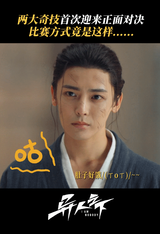 #张楚岚王也决赛放水##是五月天给张楚岚的倔强#张楚岚这一路简直就是一堆人的保送