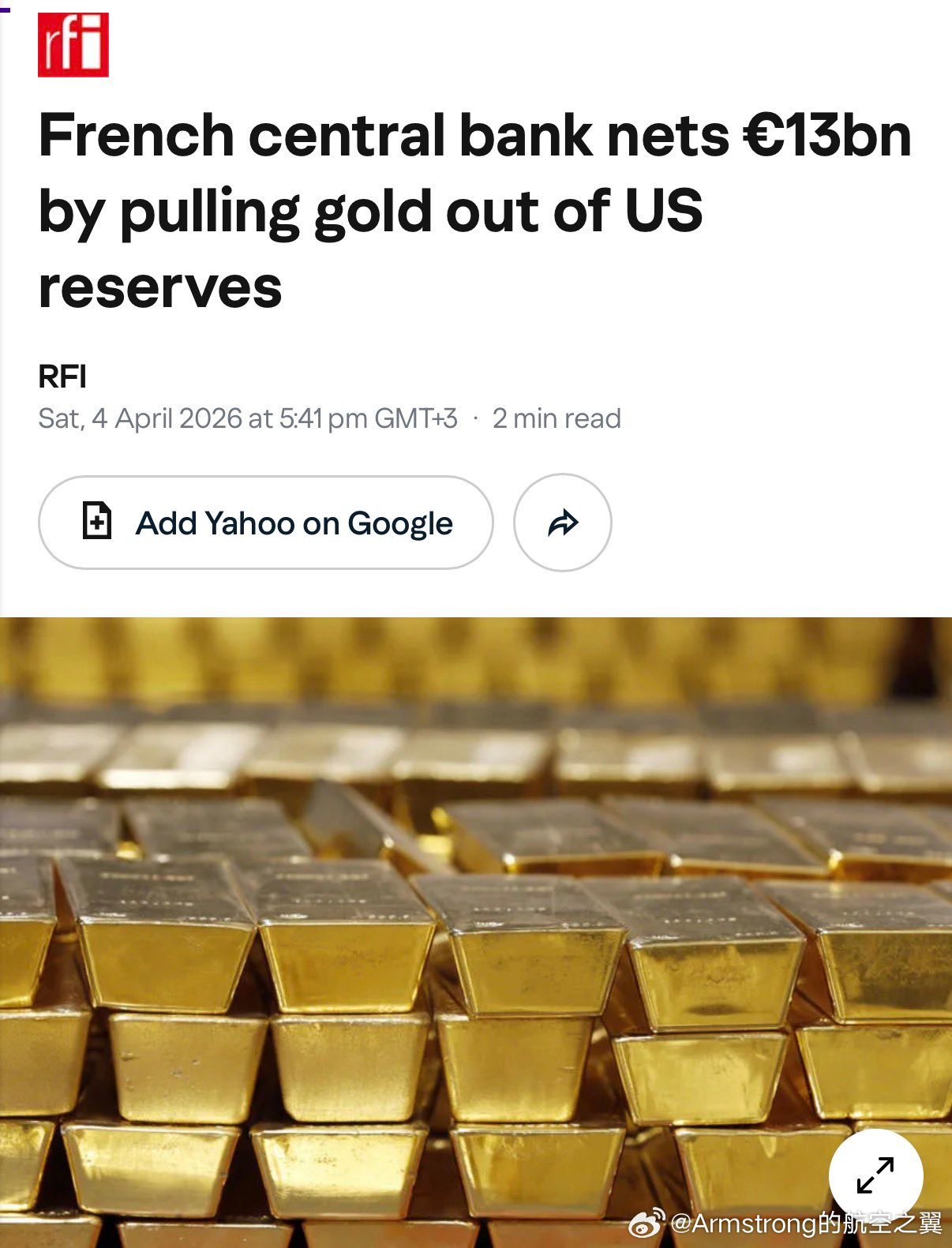 金价 去年年底到今年年初，法国央行出售了存放在美国纽约联邦储备银行的129吨旧金