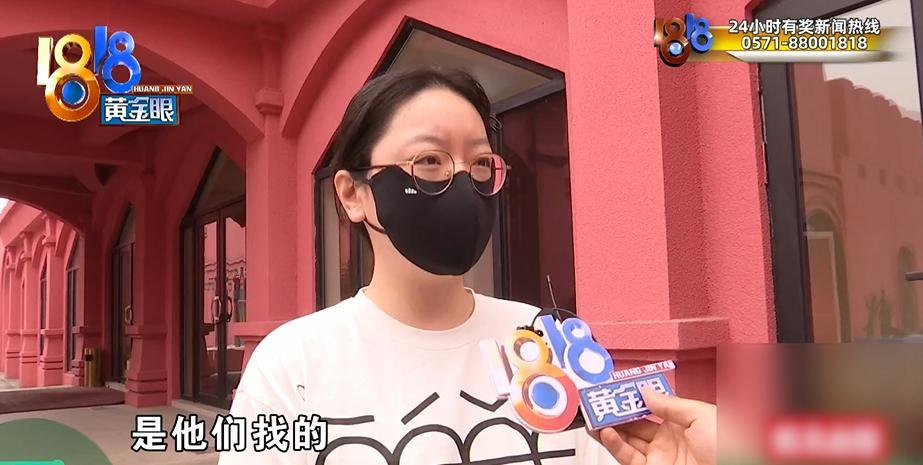 “离了个大谱！”6月20日报道，浙江杭州，一对新人花了8万多，在当地举办城堡婚礼