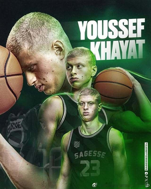 黎巴嫩前锋Youssef Khayat(2003-205cm-F)新赛季将离开N