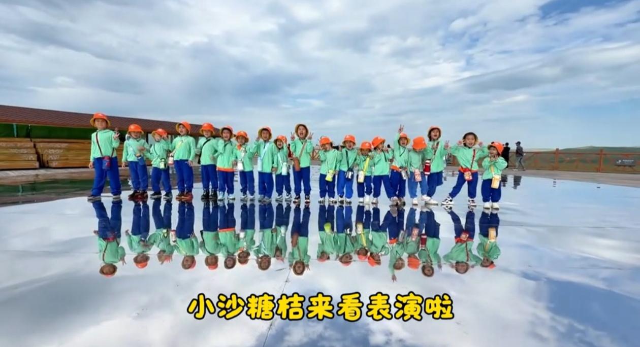 拖拉机小王子 草原上的游戏 草原大作战 草原新玩法 草原派對
