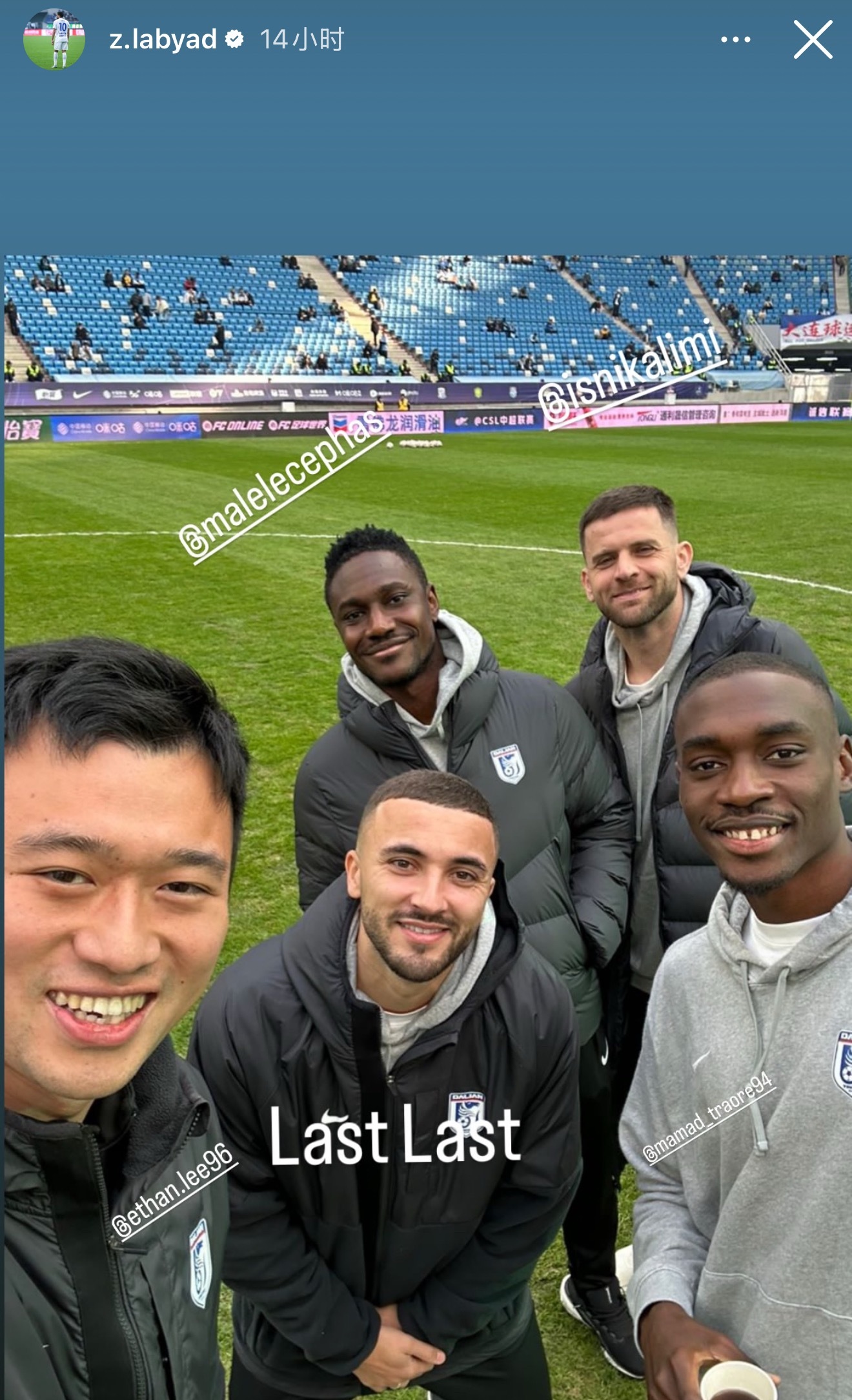 拉布亚德更新社交动态，赛前跟队友和翻译的合影，祝你未来一切顺利吧 