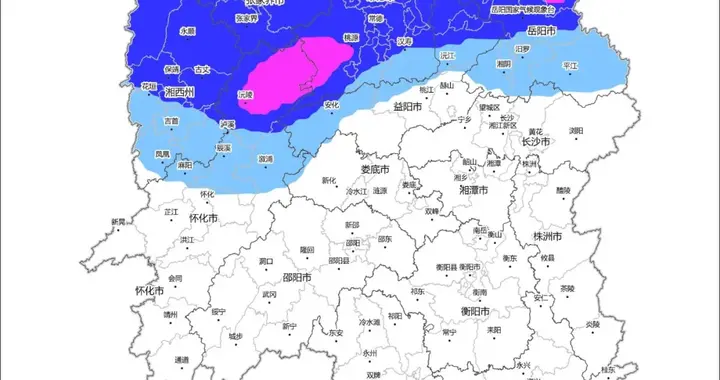 三预警齐发！今晚至15日湘北大到暴雨 局地大暴雨