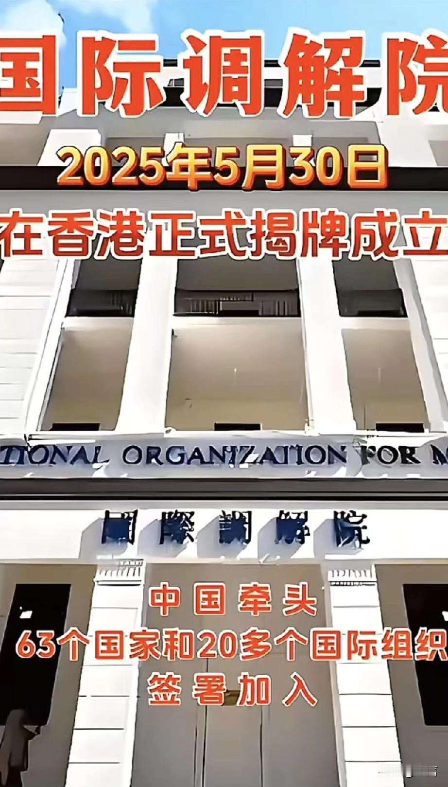 误解了:原来国际调解院不为“拉架”，只为“谈心”

近日，巴基斯坦与阿富汗之间有