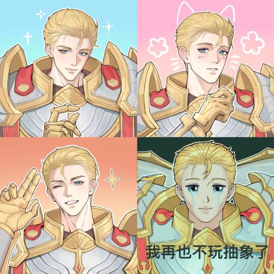 小王不要再抽象了，我好害怕