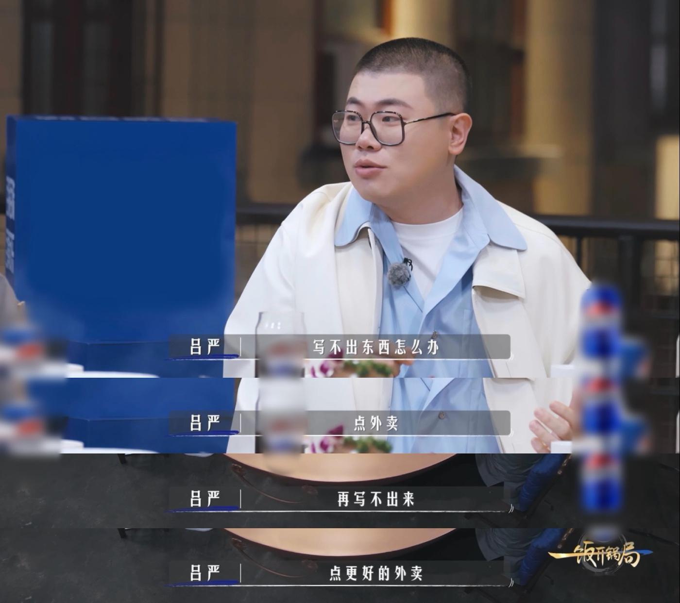 喜人缓解压力的办法是点外卖太懂这种快乐了！压力大就点一堆爱吃的外卖，用美食犒劳自