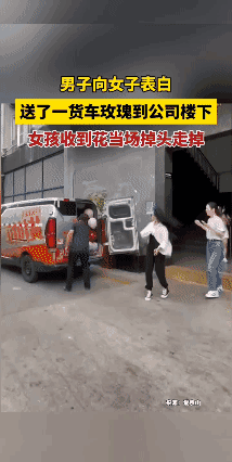 在人家姑娘那什么品位
心里一数也没有吗？🙄