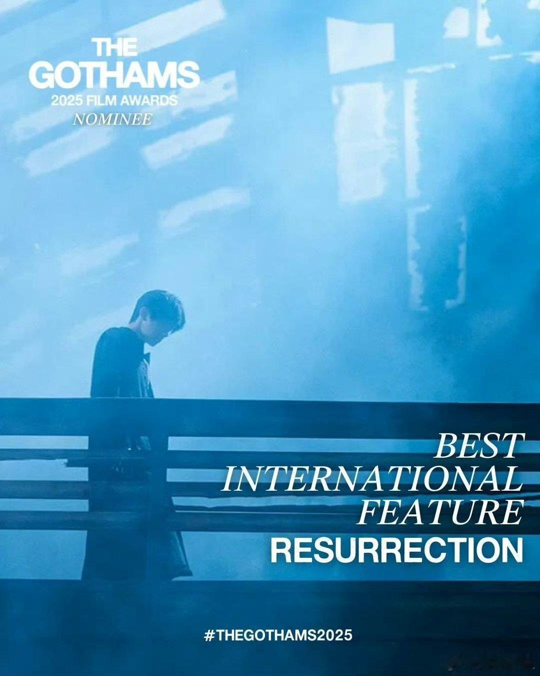 狂野时代提名最佳国际影片易烊千玺狂野时代提名哥谭奖最佳国际影片《狂野时代》获哥谭