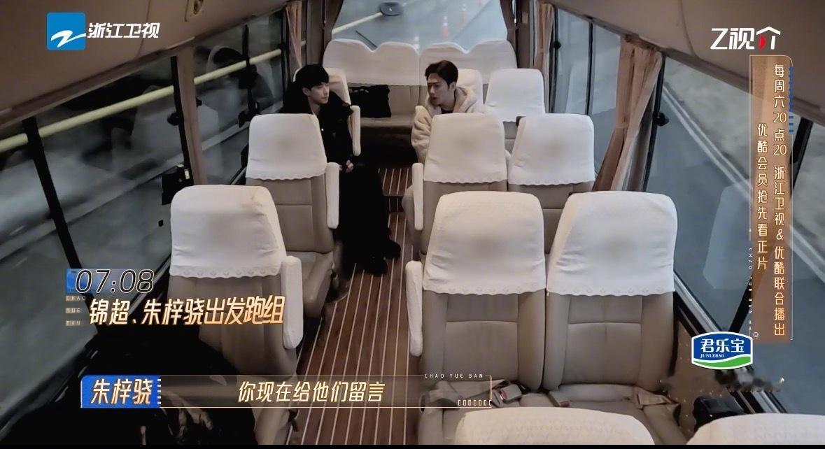 李菲儿跟锦超这件事，前面看觉得李菲儿确实有点问题，后面一看锦超的长文，怎么感觉有