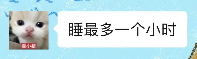 绝对不可能 