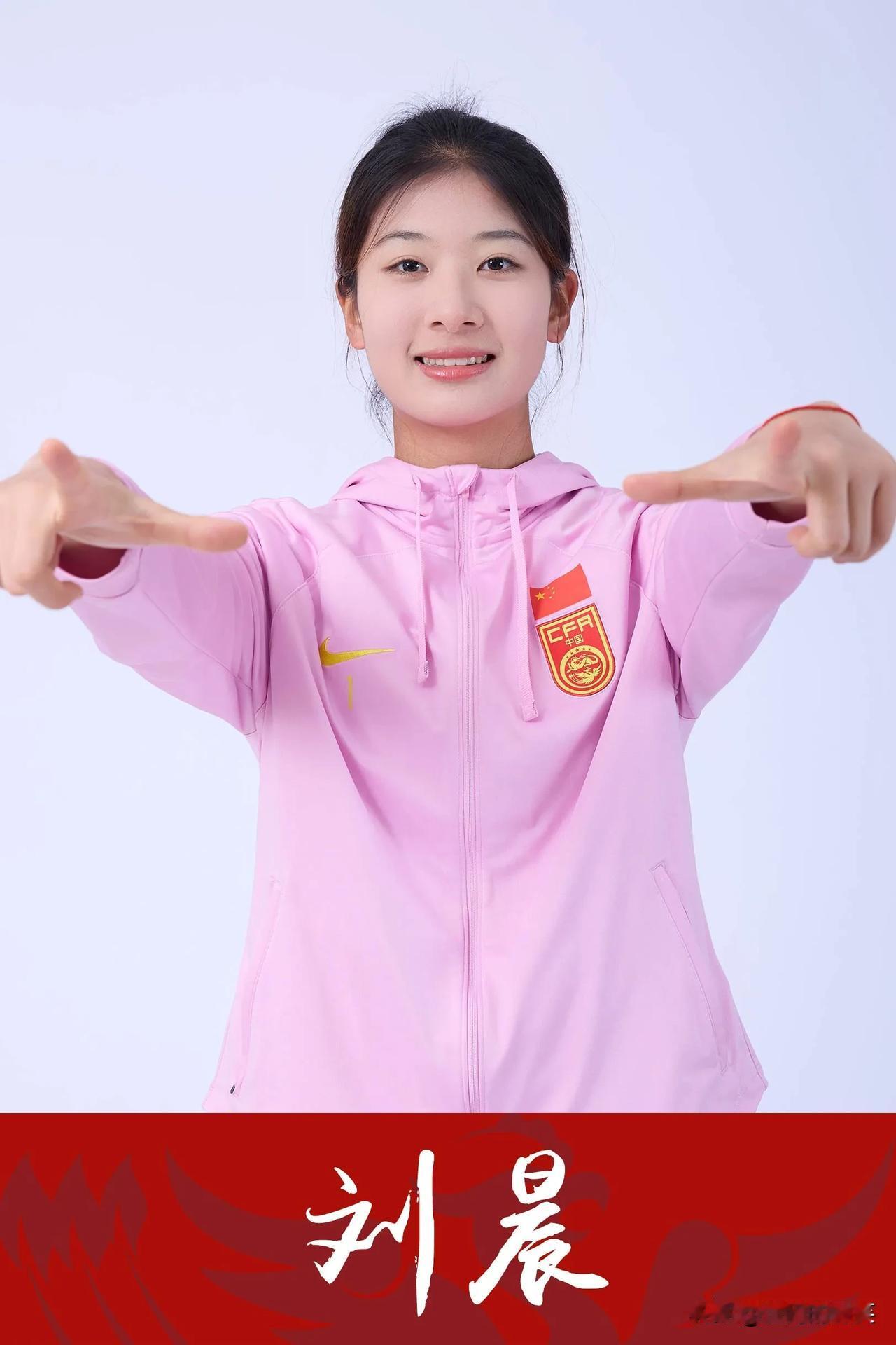 U20女足亚洲杯预选赛，中国VS叙利亚！
中国U20女足首发阵容3-5-2
门将