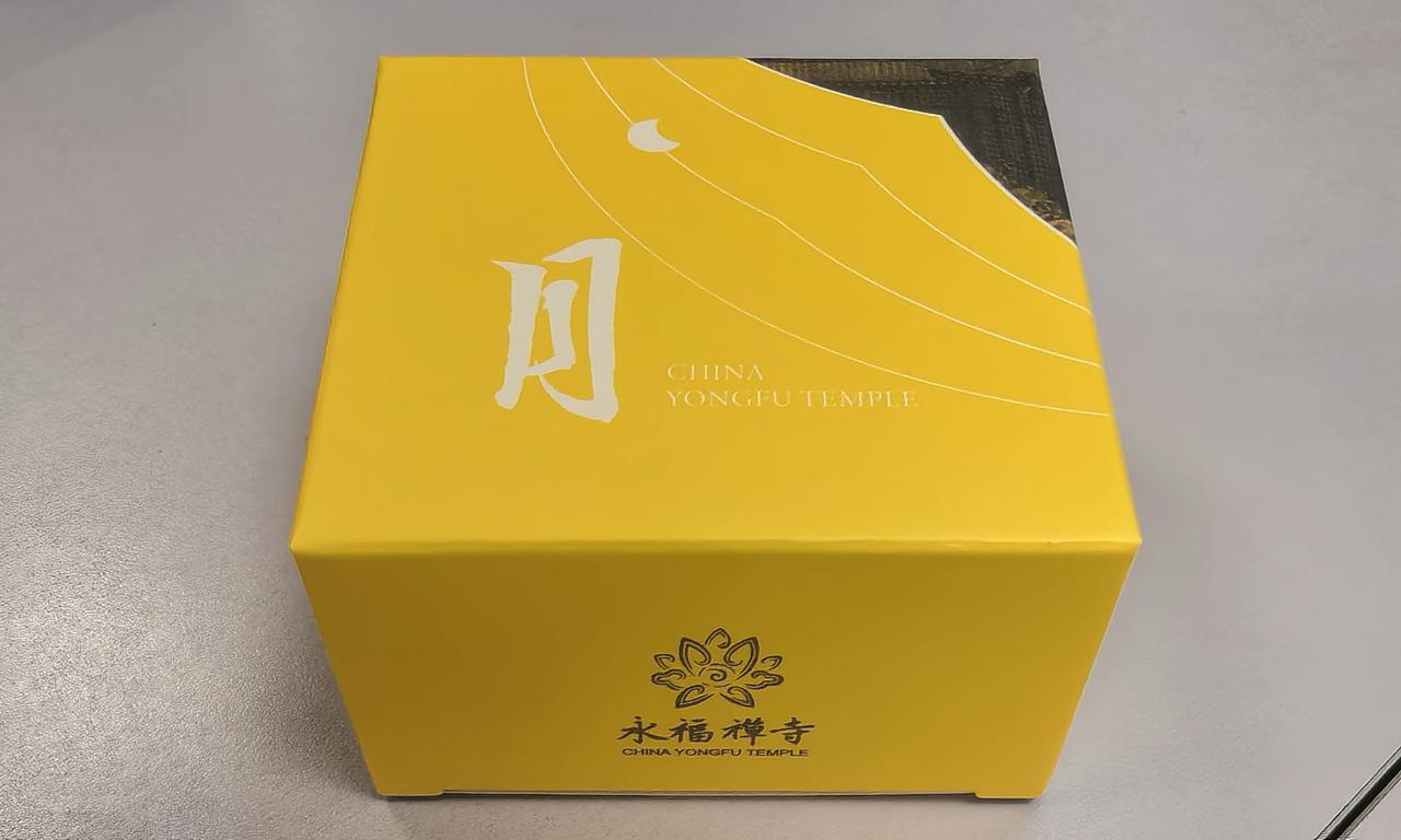 客亦知“福”水与“月”乎？[福][福][福]