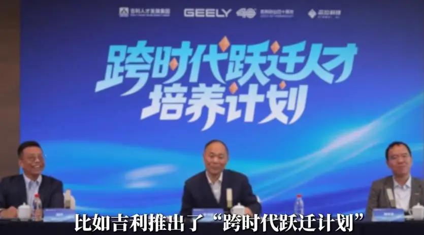 [月亮]大厂疯抢高三生，年薪120万跳过大学，读书真的没用了？


当咱们还在为