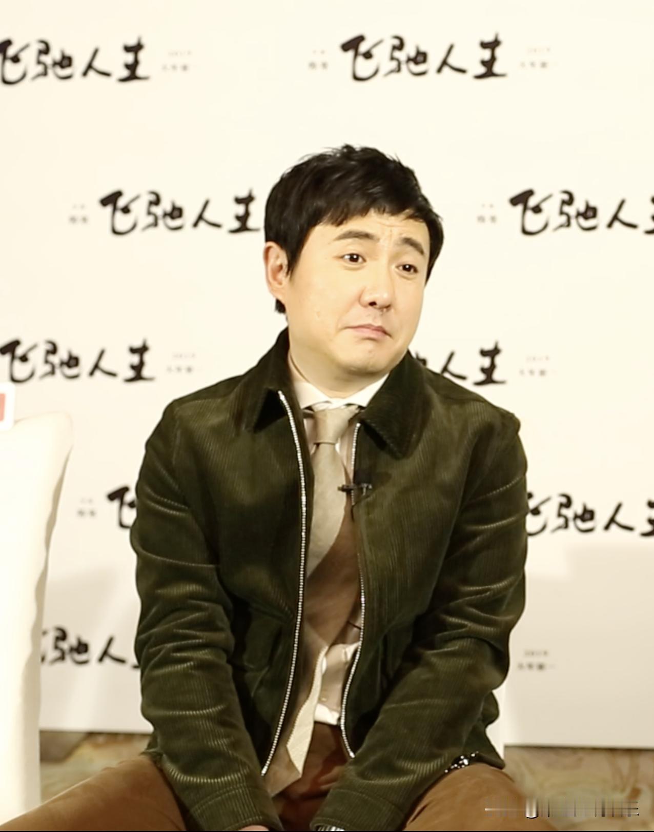 沈腾稳坐中国电影票房最高男主演从《夏洛特烦恼》到《飞驰人生3》，沈腾用一部部作品