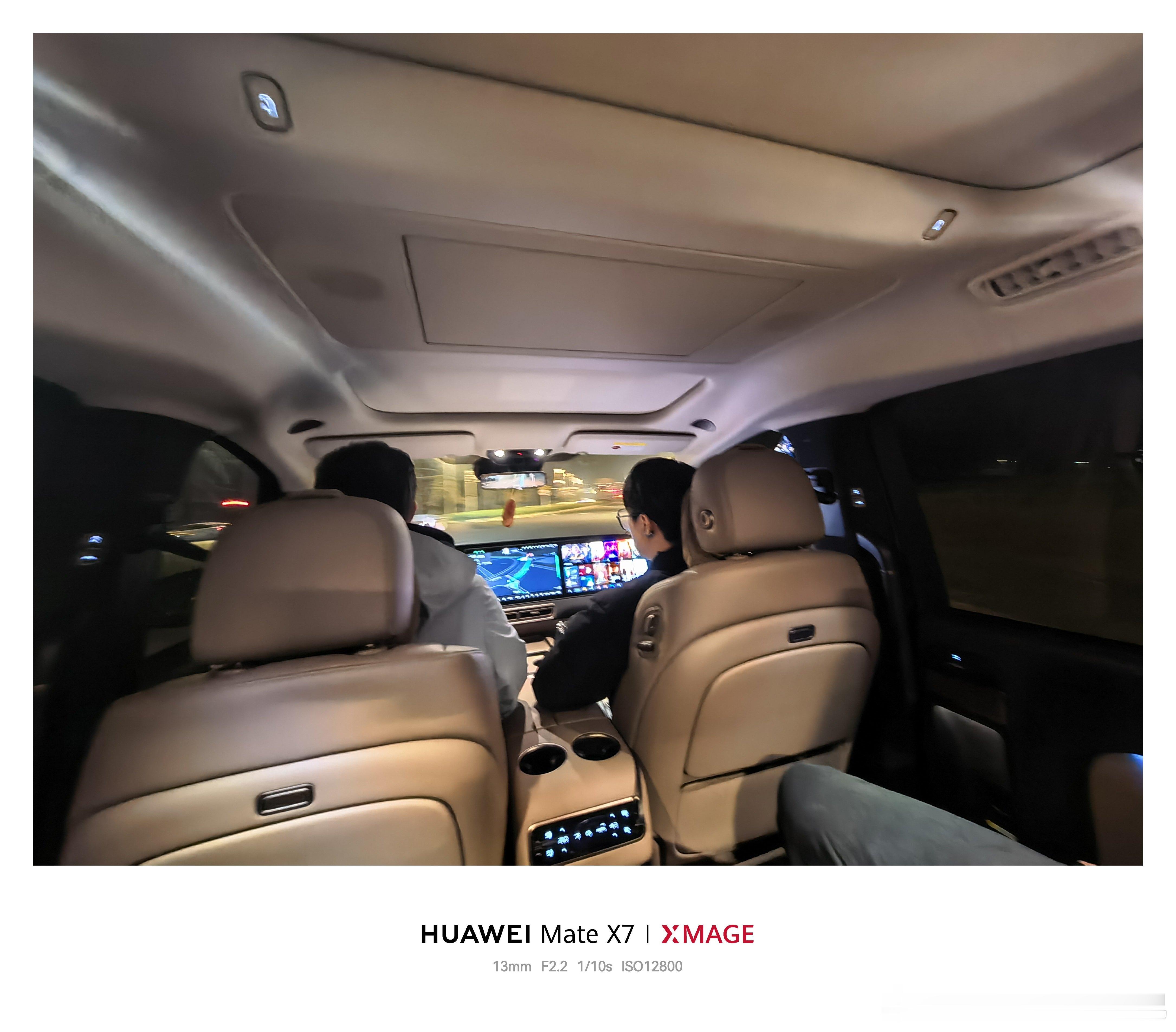 晚上赶高速，这个时候我们很希望有ADS