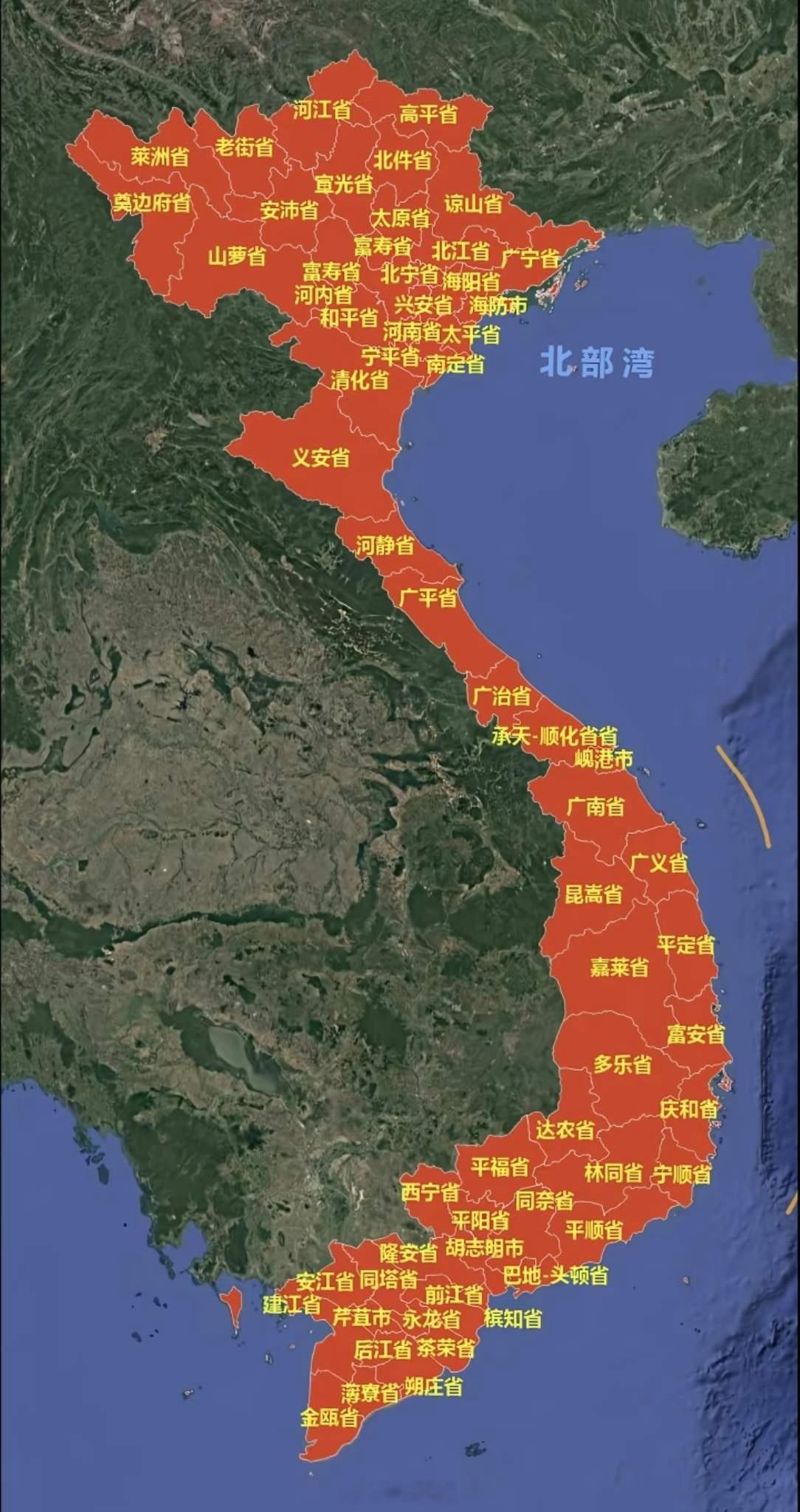 越南只有32.9万平方公里，还没我们云南省大，却有34个省级区划，跟中国的数量一