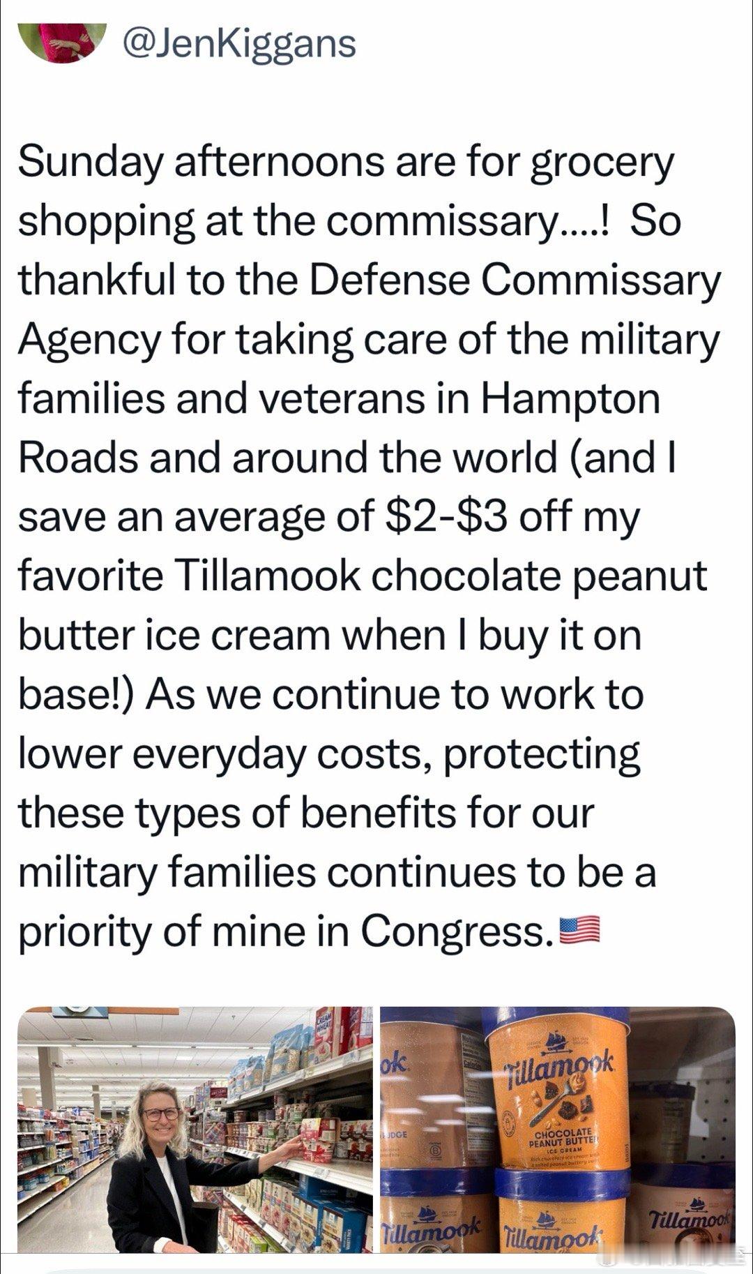 共和党众议员，在享受政府补贴的店里购物，称“最爱吃的冰激凌，每桶能省两到三美元”