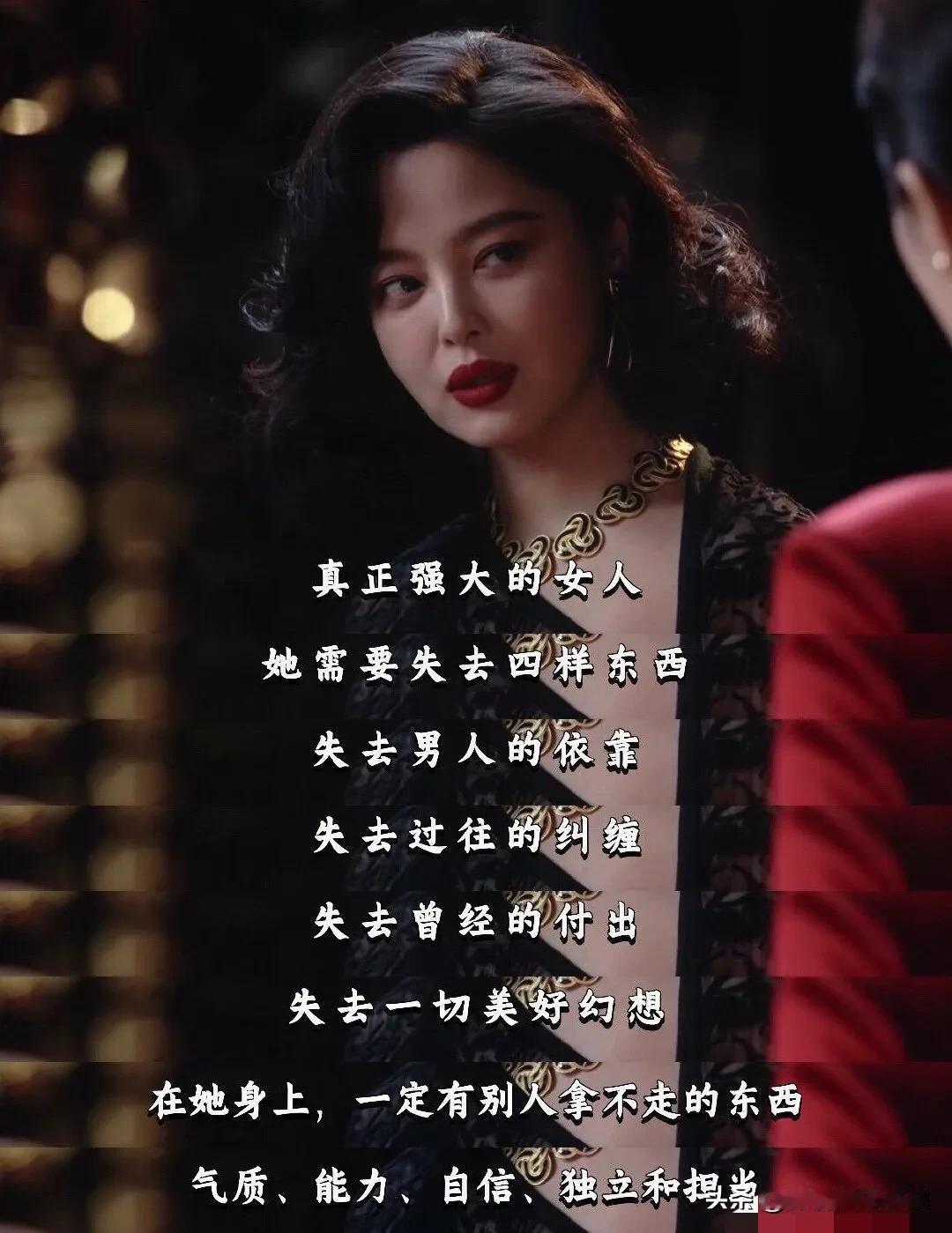 《繁花》原著有一段：宝总和李李发生关系以后，宝总眼睛一睁开，发现床边放了几十上百